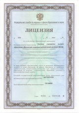 ecvdo.ru